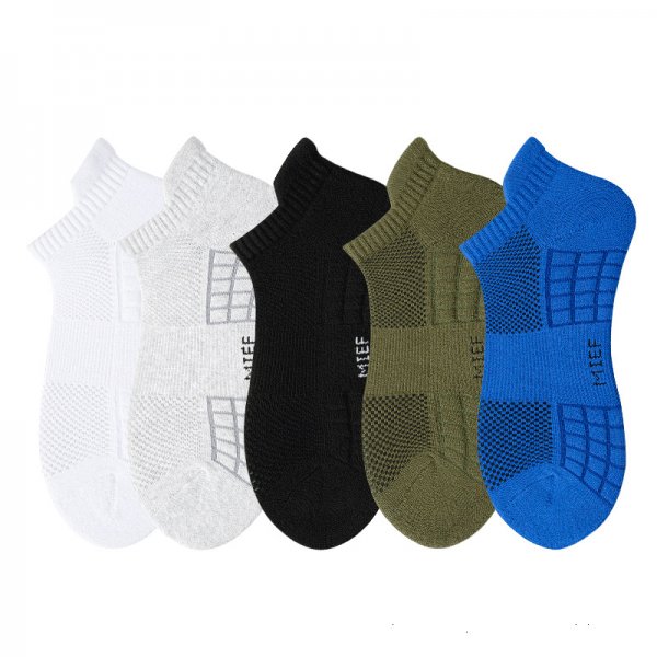 Grey Ankle Socks